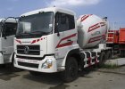 Автобетоносмеситель DONGFENG DFZ5251GJBA1